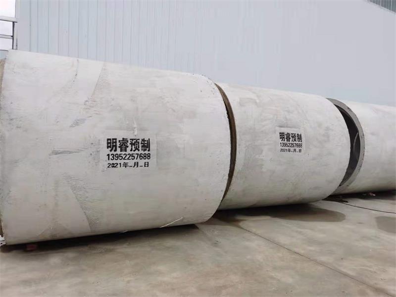 睢宁平口水泥管